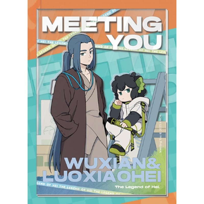 羅小黒戦記 MEETING YOU アクリルクリアカード 1枚（ランダム） | 福猫屋