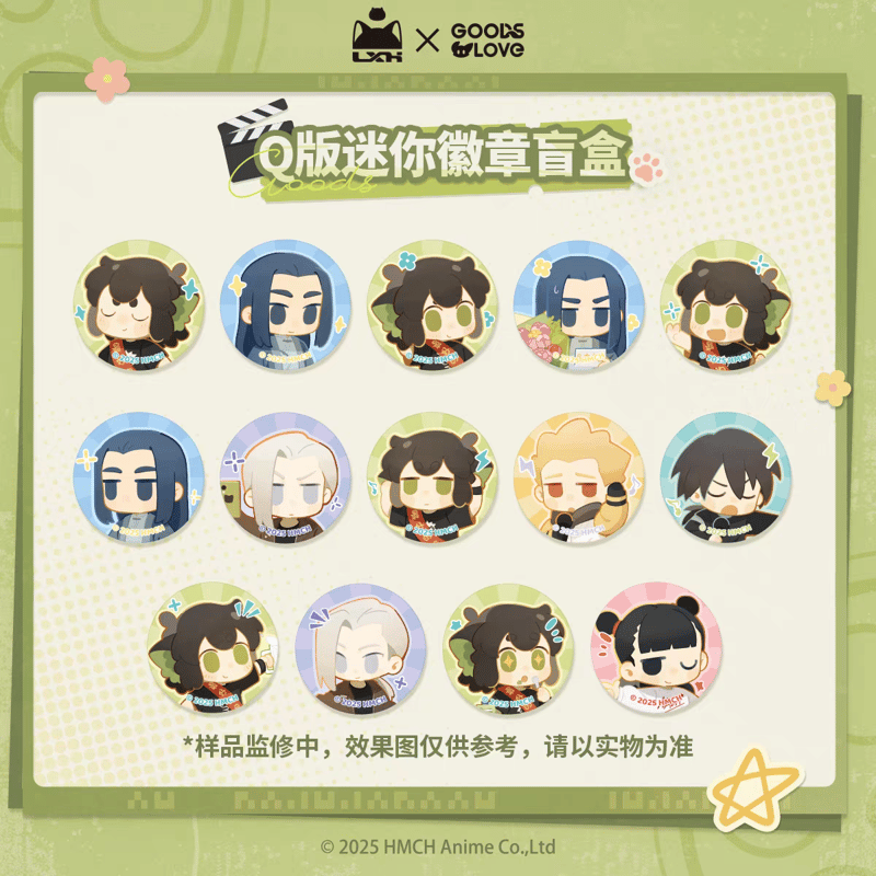 羅小黒戦記 老君 缶バッジ ホログラム 藍渓鎮 ロシャオヘイセンキ 貴重 羅