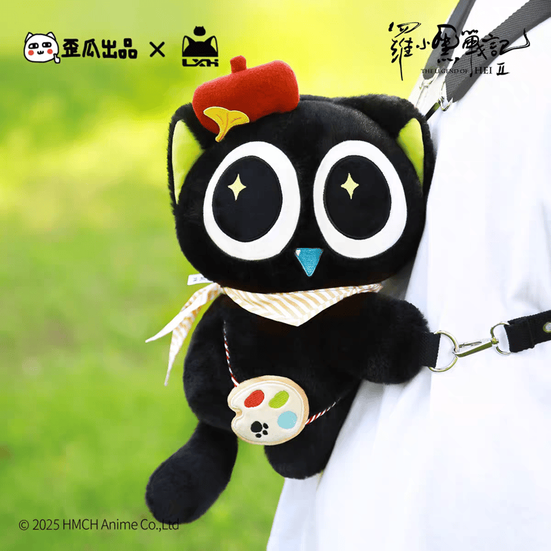 羅小黒戦記＊歪瓜出品 ぬいぐるみリュック（ショルダーバッグ） | 福猫屋