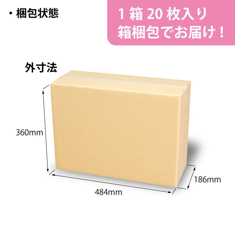 タンボ　箱詰めセット　㉖　沢山 ZA55 おままごと収納ボックス キッチン 2Pセット おもちゃ箱