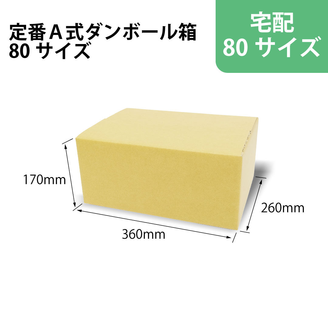 ダンテさん専用 いすゞ ギガ 大型 土砂ダンプ PDG-CXZ77K8 (2483)｜中古トラック