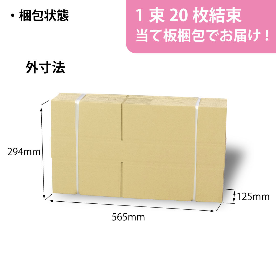 コラージュ素材まとめ売り　ダンボール60サイズ詰め詰めセット コラージュ素材まとめ売り ダンボール60サイズ詰め詰めセット