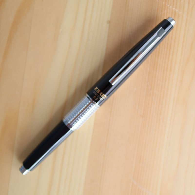 逆輸入ケリー | Kite!Cǒte!