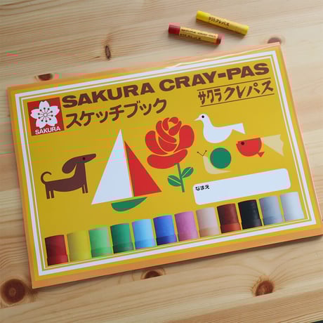 CATEGORY スケッチブック | Kite!Cǒte!