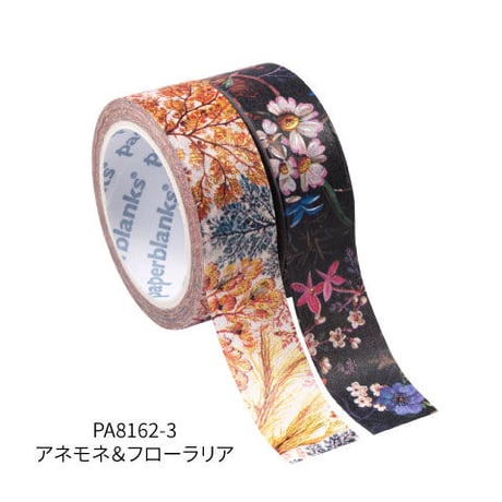 《paperblanks》和紙テープ