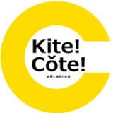 Kite!Cǒte!