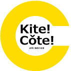 CATEGORY RAW | Kite!Cǒte!
