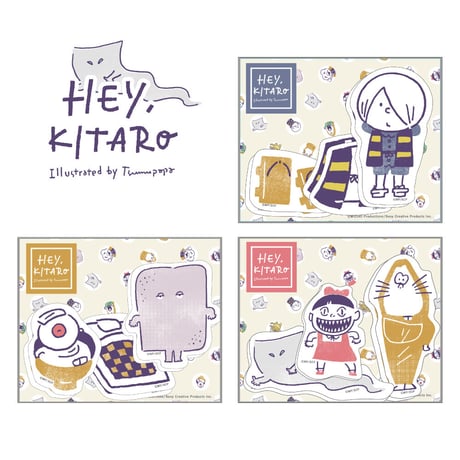 【Hey,KITARO】ダイカットミニレター