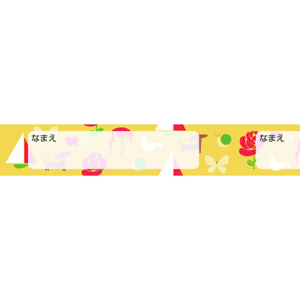 okappalover メモ マステ　10点　新品未開封　カフェドグレーテル okappalover メモ マステ 10点 新品未開封 カフェドグレーテル