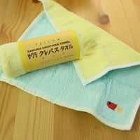 クレパスハンカチ