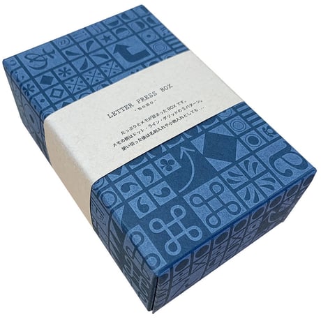 LETTER PRESS BOX-memo-