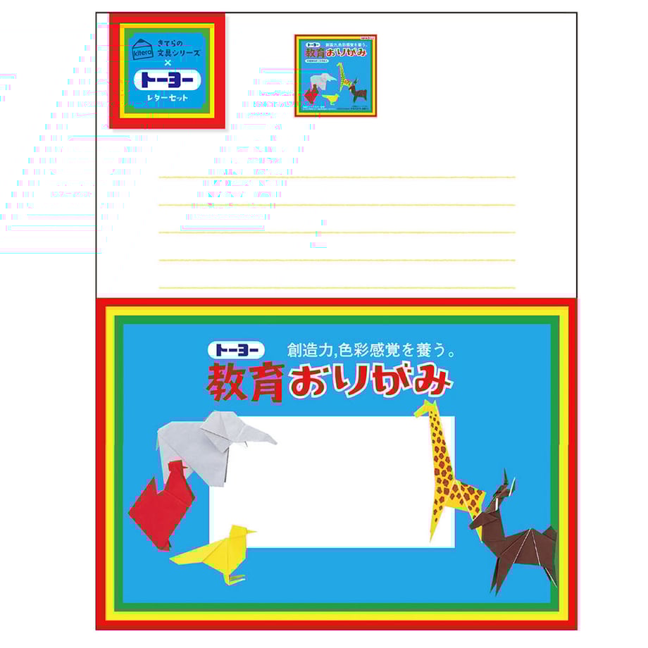 61319e66addb8428ef2abd9b