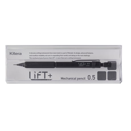LIFT+ シャープペンシル0.5
