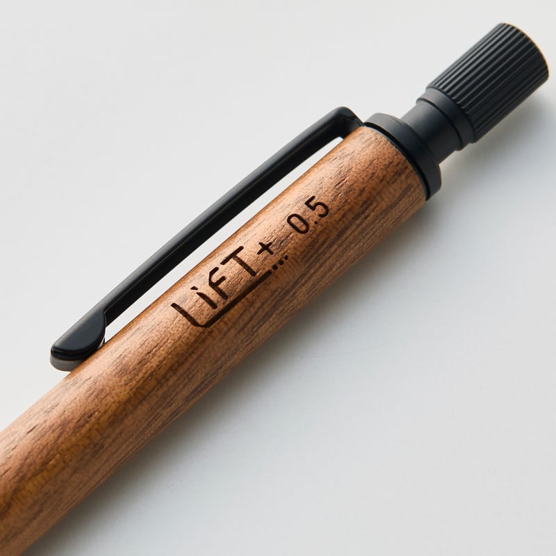 LIFT+ Wood シャープペンシル0.5 | Kite!Cǒte!