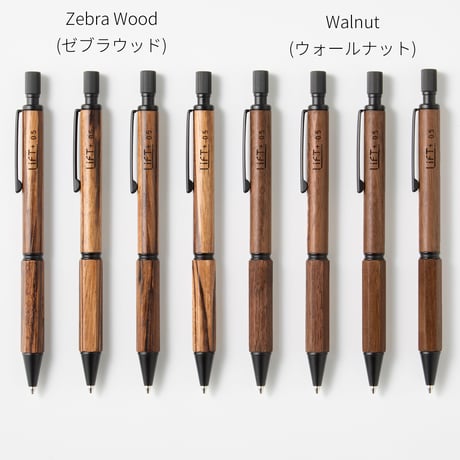 LIFT+ Wood シャープペンシル0.5
