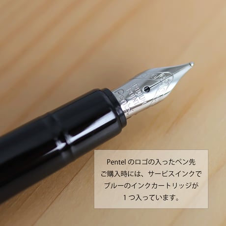 トラディオ万年筆(逆輸入)