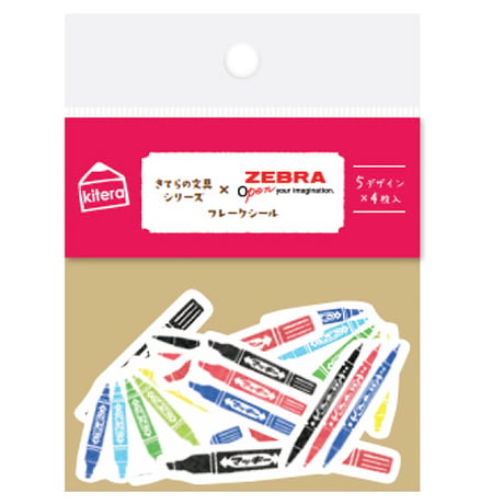 きてら文具　フレークシール