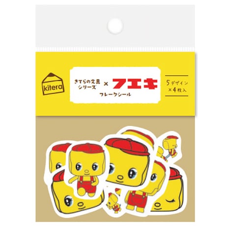 きてら文具　フレークシール