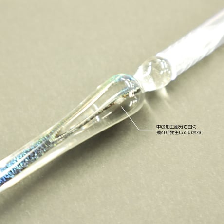 オリジナルガラスペン