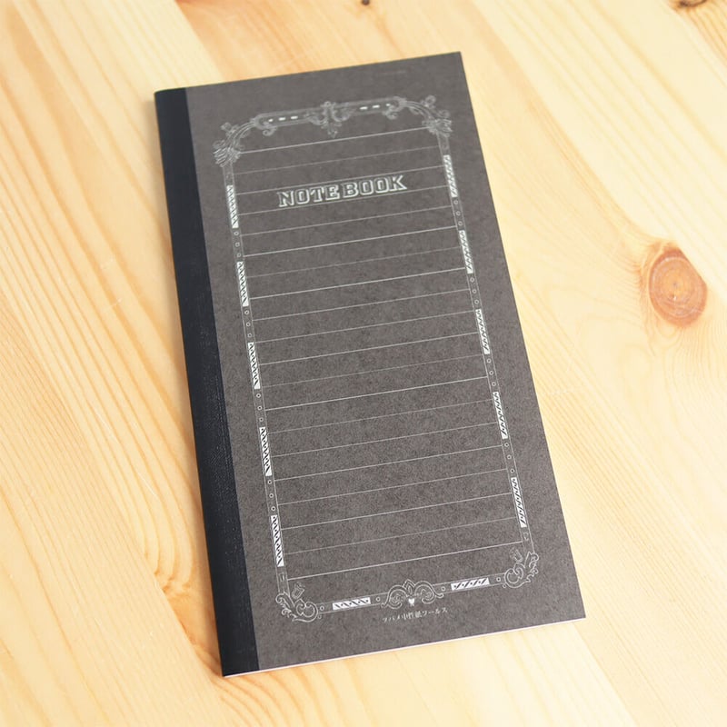 ツバメB6変形ブラックノート 罫線 | Kite!Cǒte!