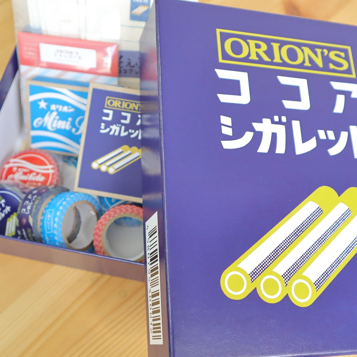 オリオンシリーズ】おどうぐばこ | Kite!Cǒte!