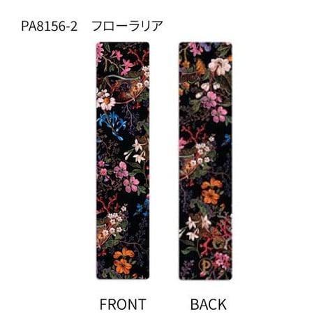 《paperblanks》しおり