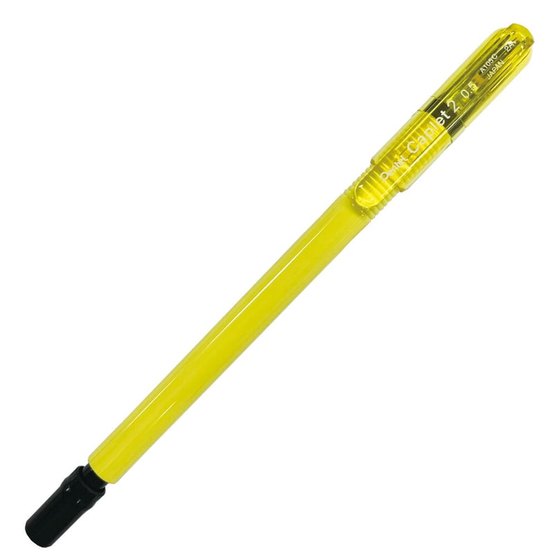 ぺんてるキャプレット ぺんてる/Pentel Caplet2 キャプレット2 0.5mmシャープペンシル