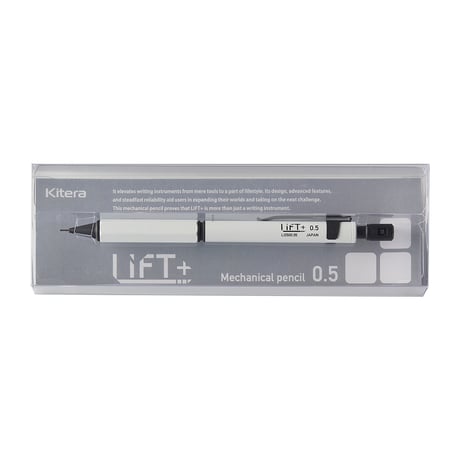 LIFT+ シャープペンシル0.5