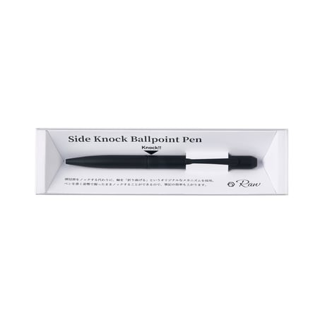 Side Knock pen