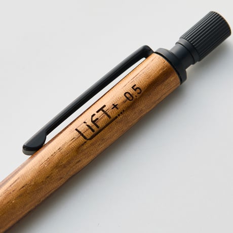 LIFT+ Wood シャープペンシル0.5