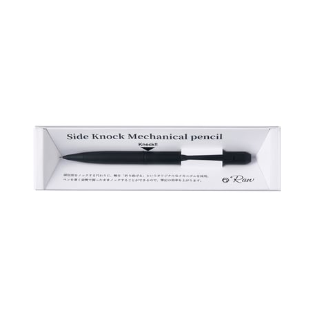Side Knock pen