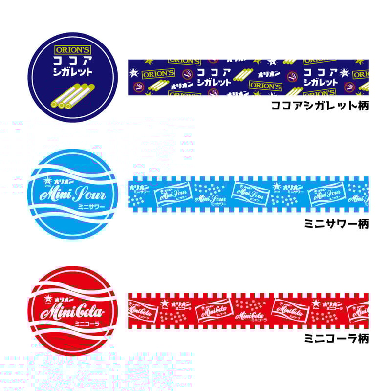 No.10 マクドナルド グリマス オーダー テーブル ナンバー 店舗用希少レア Amazon.co.jp: マクドナルド ハッピーセット 90年代 グリマス