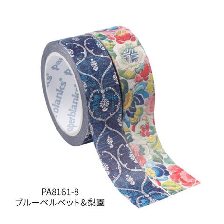 《paperblanks》和紙テープ