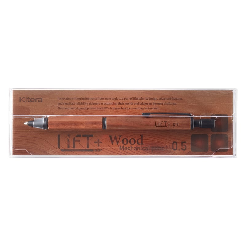 LIFT+ Wood シャープペンシル0.5 | Kite!Cǒte!