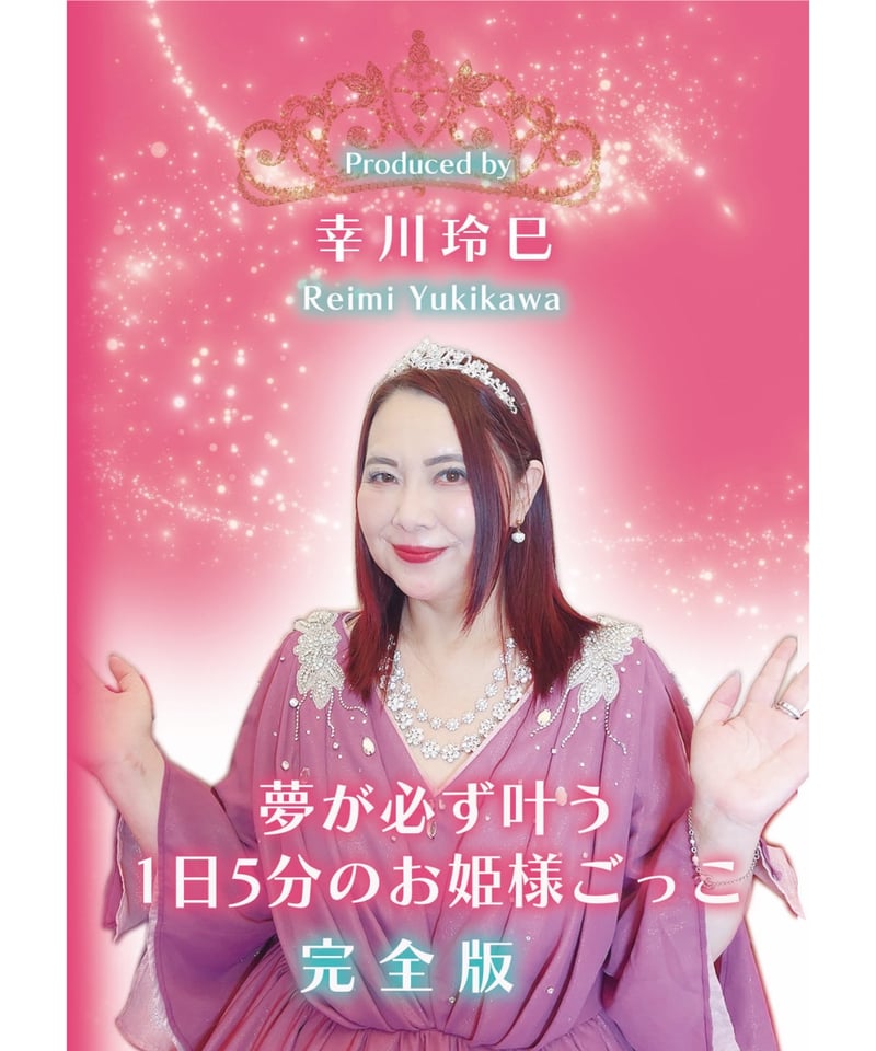 【ひまわり様宛】天国の階段 DVD-BOX 1〜2♦未開封品＋OST ひまわり様宛】天国の階段 DVD-BOX 1〜2♢未開封品＋OST