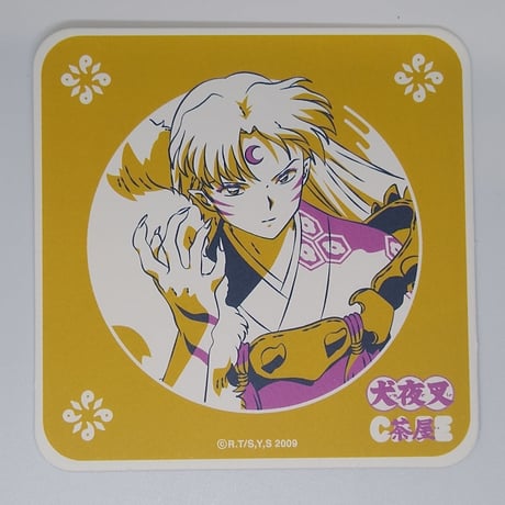CATEGORY 犬夜叉 | K-BOOKS 池袋 2次元グッズ通販