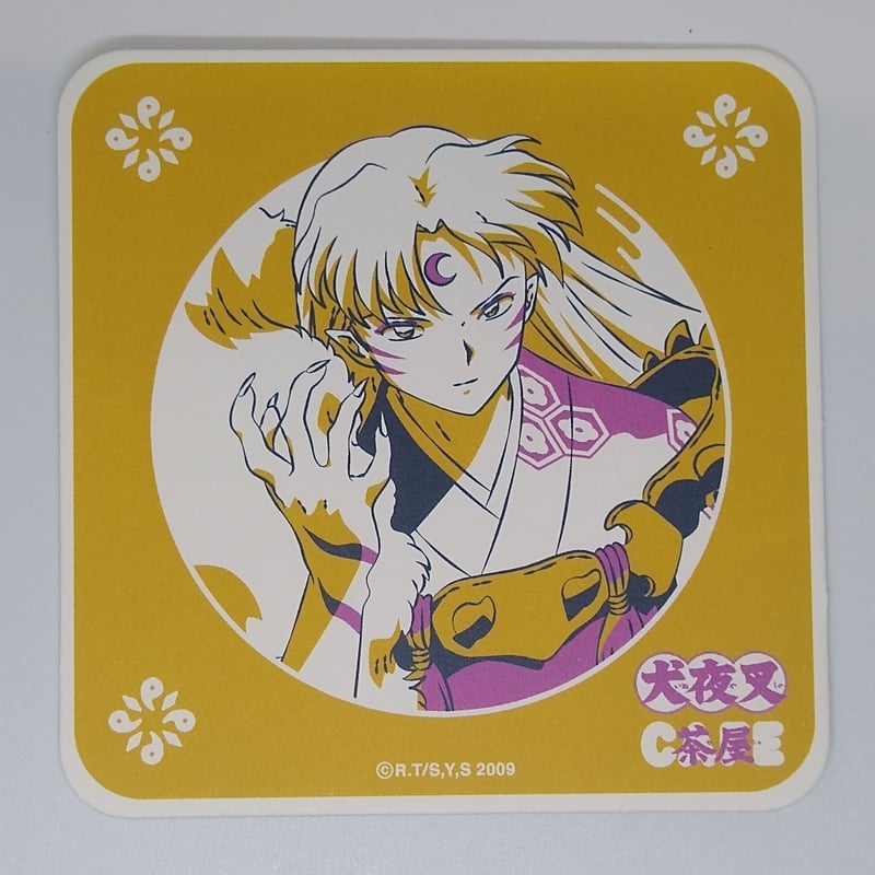 犬夜叉 アクリルコースター 殺生丸 犬夜叉カフェ アクリルコースター 殺生丸 - メルカリ