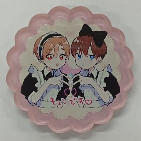 ハレルヤベイビー　みやたこ＆とかふく BIGぬいぐるみセット みやたこ・とかふぐ BIGぬいぐるみ ハレルヤベイビー - メルカリ