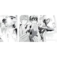 キヅナツキ 『ギヴン』 ギヴン展 -given exhibition- 特典 ミニ色紙 柊