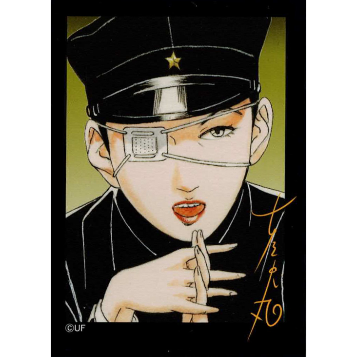 古屋兎丸 『ライチ☆光クラブ 』 古屋兎丸展 トレカ ダフ | K-BOOKS