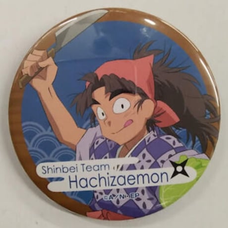 竹谷　八左ヱ門　茶屋　缶バッジ　20個 竹谷八左ヱ門 | STORES