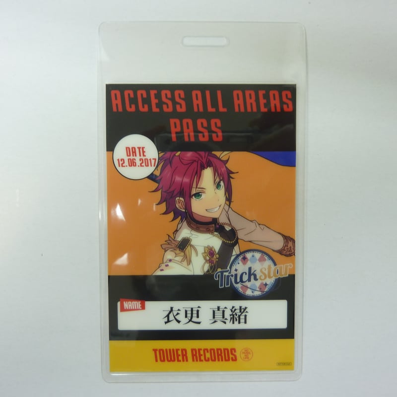 あんさんぶるスターズ！衣更真緒バックステージパス風カード | K-BOOKS