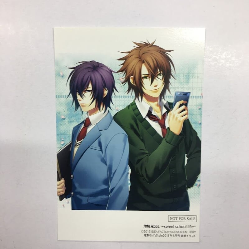 薄桜鬼 沖田総司 斎藤一 ポストカード | K-BOOKS 池袋 2次元
