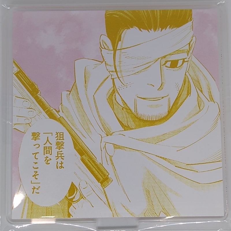 尾形 アクリルスタンド 尾形百之助オーケストラコンサート'24 等身