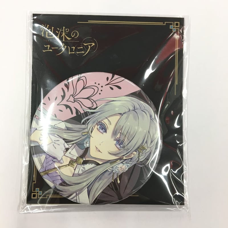 泡沫のユークロニア ユークロ アクスタ ブロッコリー アニメガ 缶