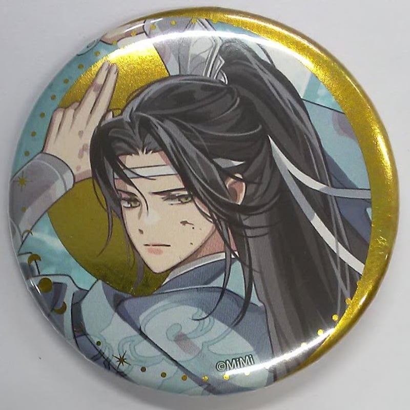 墨香銅臭 『魔道祖師』 ラジドラ魔道祖師（MiMi） 公式茶屋 缶バッジ