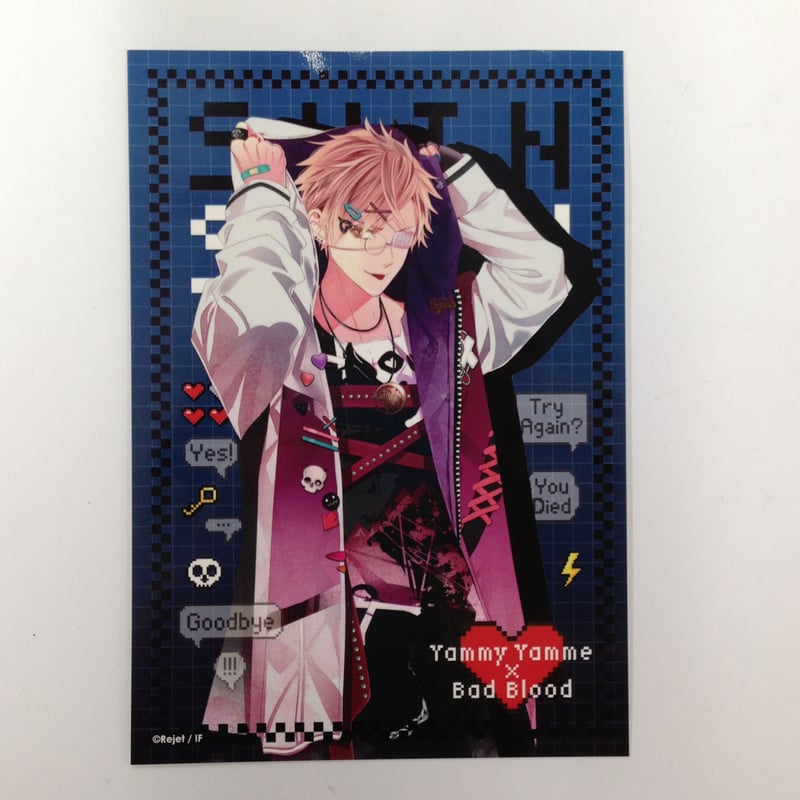 DIABOLIK LOVERS 月浪シン ブロマイド | K-BOOKS 池袋 2次元グッズ通販