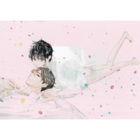 ペーパー欠品】高永ひなこ 『恋する暴君』 アクリルキーホルダーセット