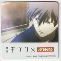 鬼畜眼鏡 缶バッジ 佐伯克哉 鬼畜眼鏡』 缶バッジ 佐伯克哉【BLグッズ】 | K-BOOKS 池袋 2