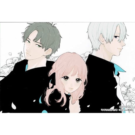 ゆびさきと恋々 コースター 雪 逸臣 グッズ 全プレ TVアニメ『ゆびさきと恋々』新グッズWEB予約受付開始! | 株式